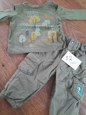 Ensemble 2 pièces 12 mois