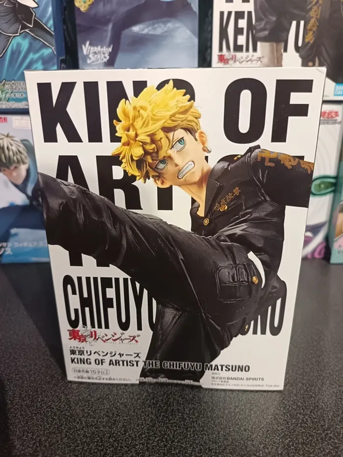Tokyo Revengers King of Artist Chifuyu Matsuno - photo numéro 4