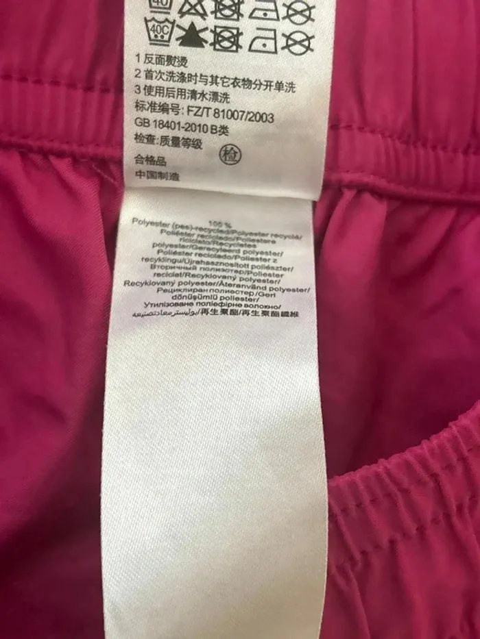 Short taille 12ans marque tribord - photo numéro 4