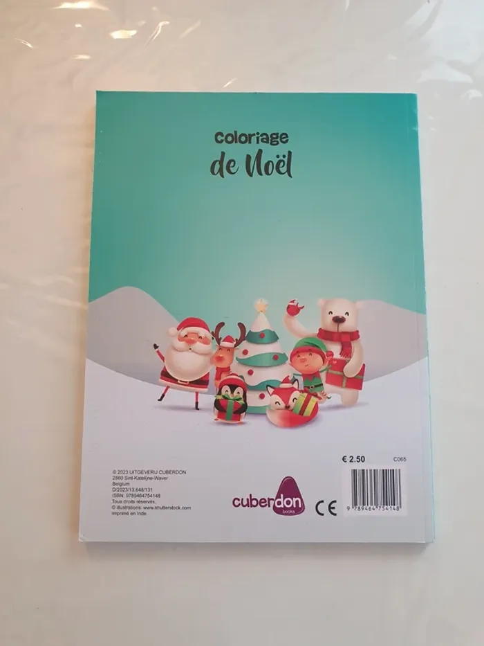 Coloriage de Noël - photo numéro 2