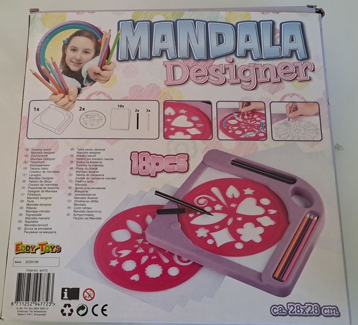 Mandala designer - photo numéro 2