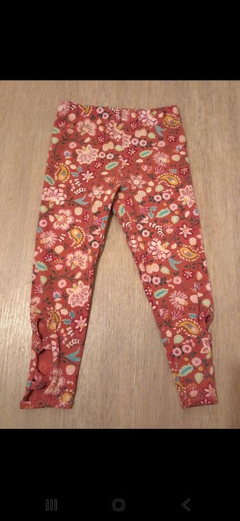 Legging sergent major