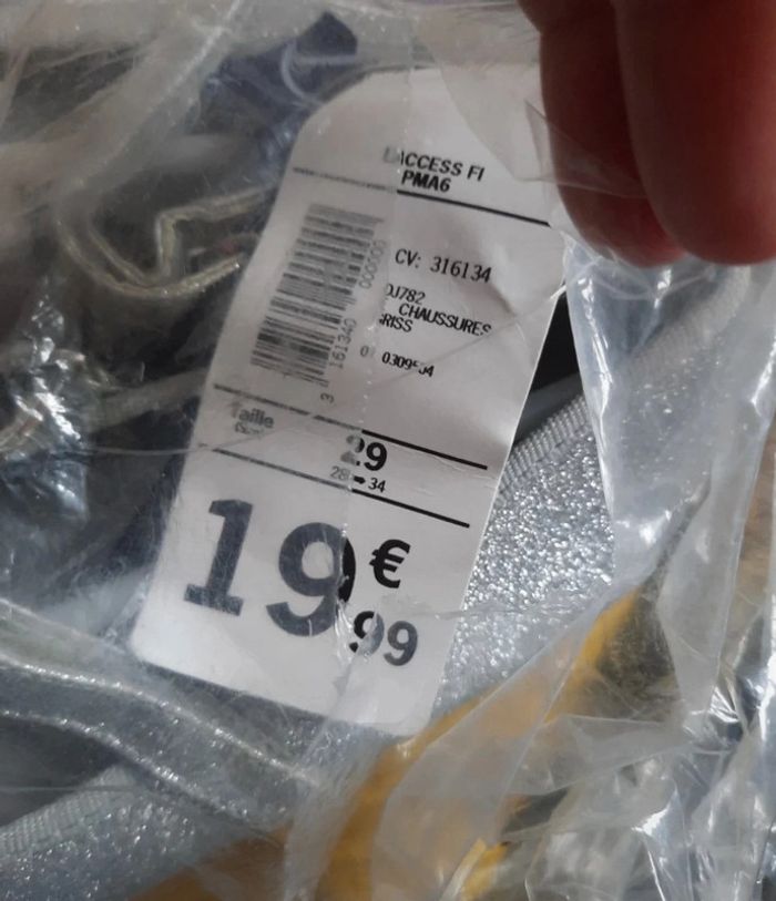 Ballerine - photo numéro 4