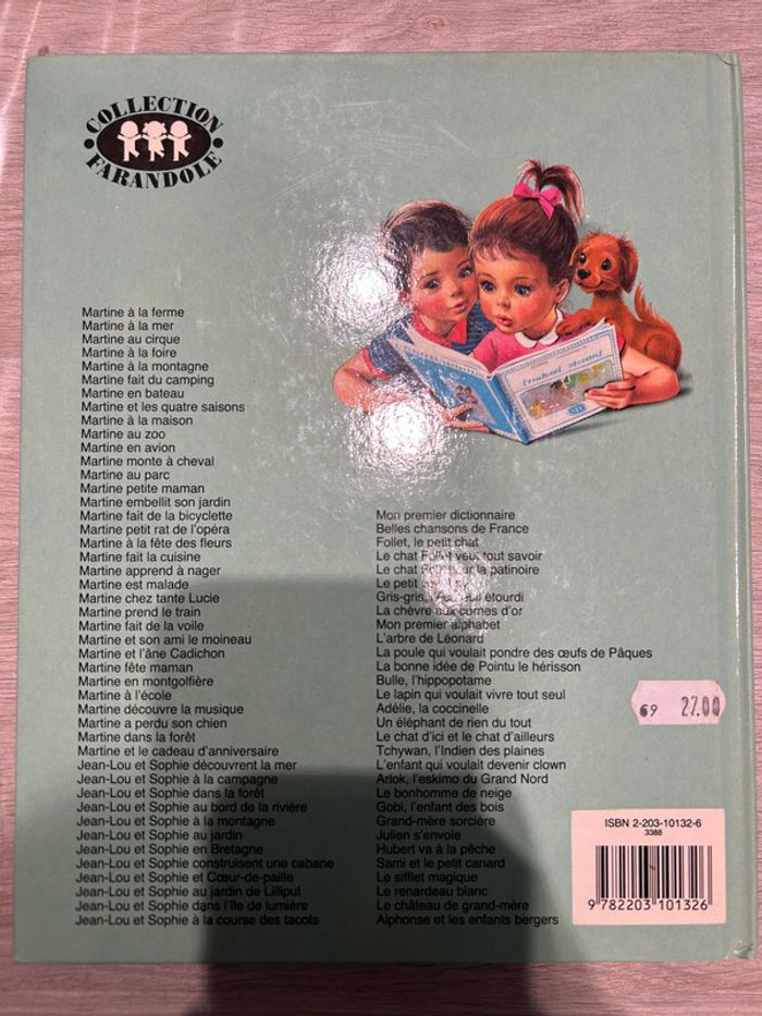 Livre vintage "Martine fête maman" - photo numéro 2