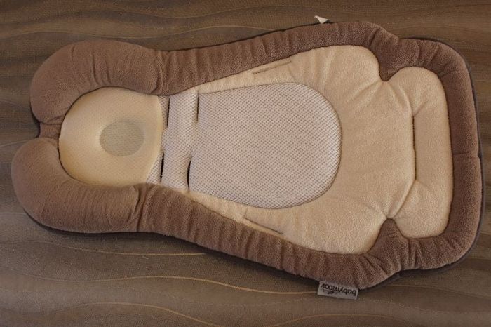 Coussin réducteur universel Cosymorpho Babymoov