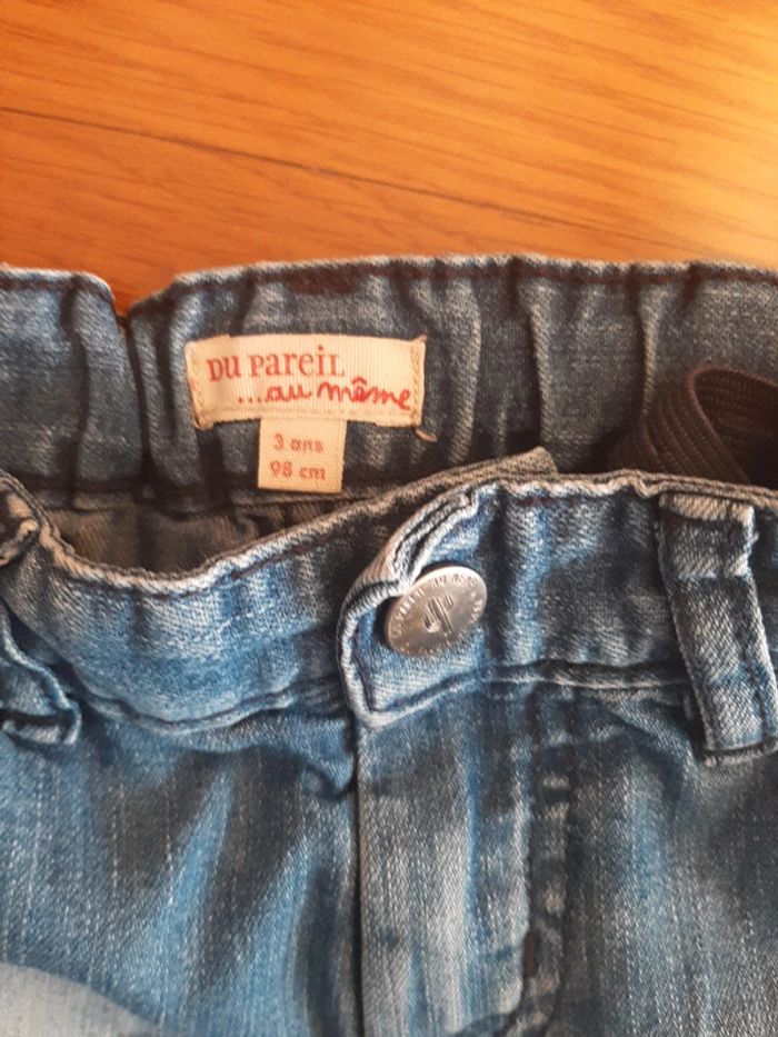 Short garcon - photo numéro 3