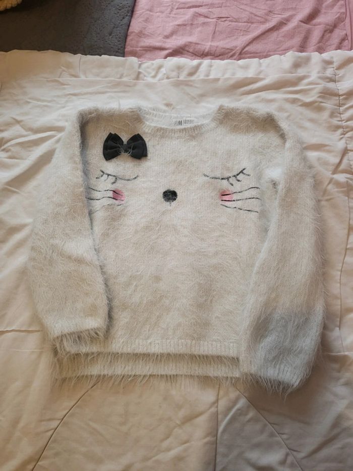 Pull 6 ans