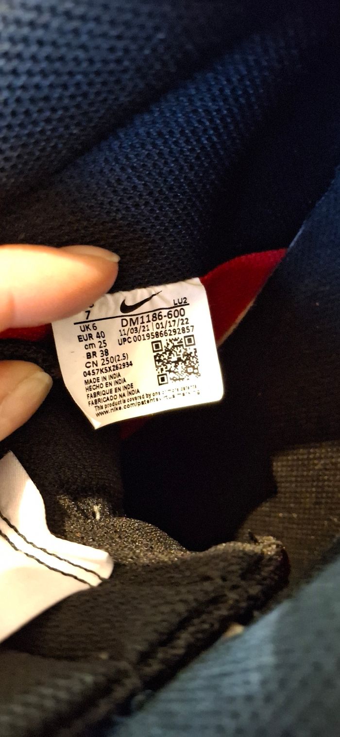 Basket Nike - photo numéro 6