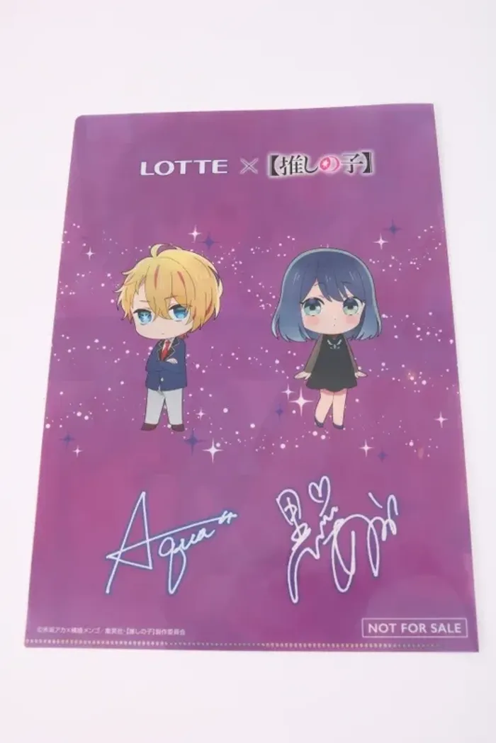 LOTTE x Oshi no Ko clear file - photo numéro 2