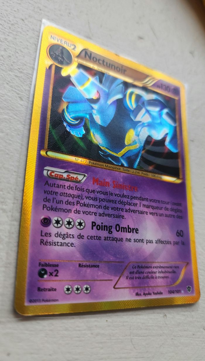 Carte Pokémon Secrète – Noctunoir 104/101 – Explosion Plasma (2013) 🔥 - photo numéro 4