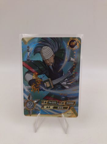 Carte OR Naruto Kayou NR-OR-009