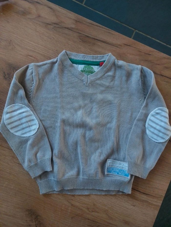 Petit pull beige