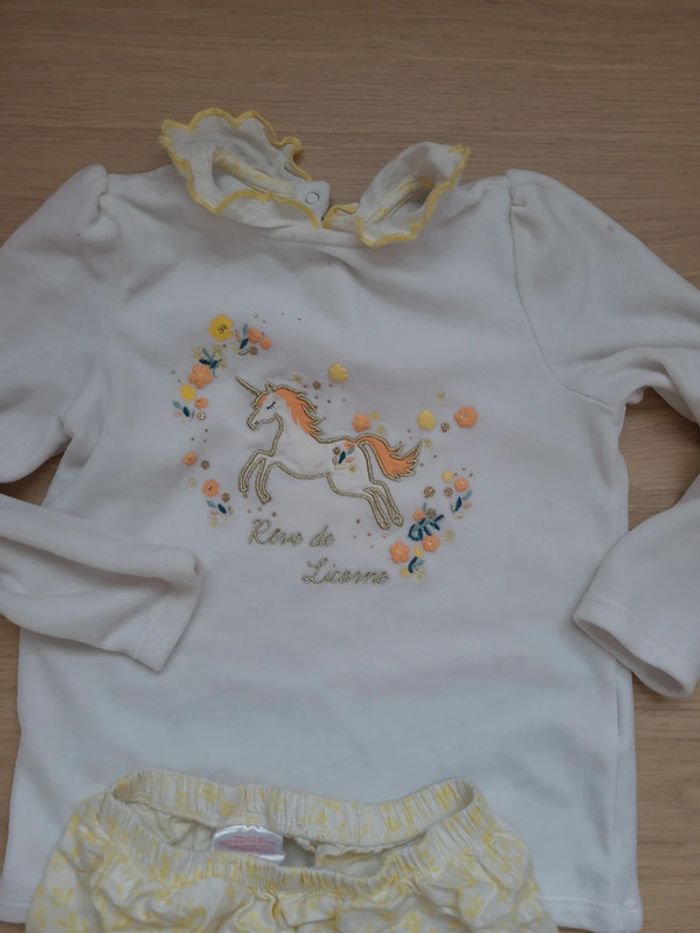 Pyjama Sergent Major 6 ans - photo numéro 3