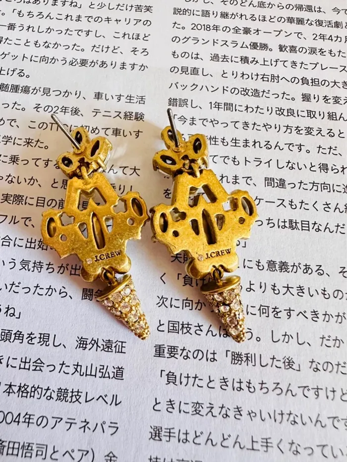 Boucles d’oreilles vintage - photo numéro 2