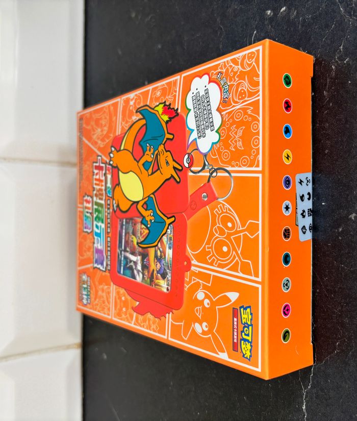 Display Pokemon TCG Dracaufeu Coffret Chinois et Porte-cartes Charizard 26 cartes - photo numéro 7