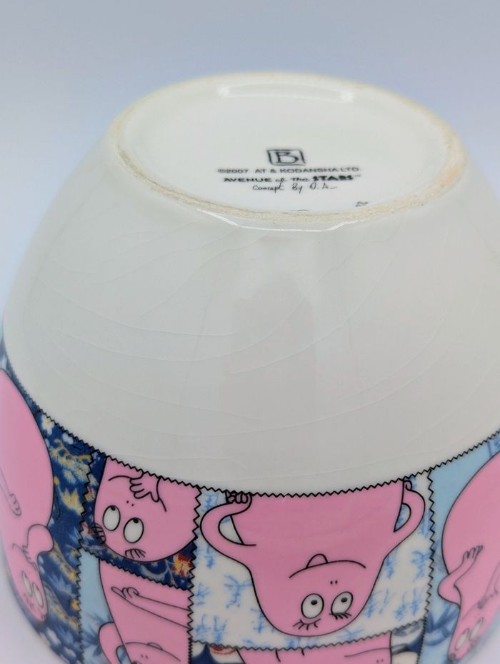 Bol et assiette Barbapapa set vaisselle ensemble enfant - photo numéro 8