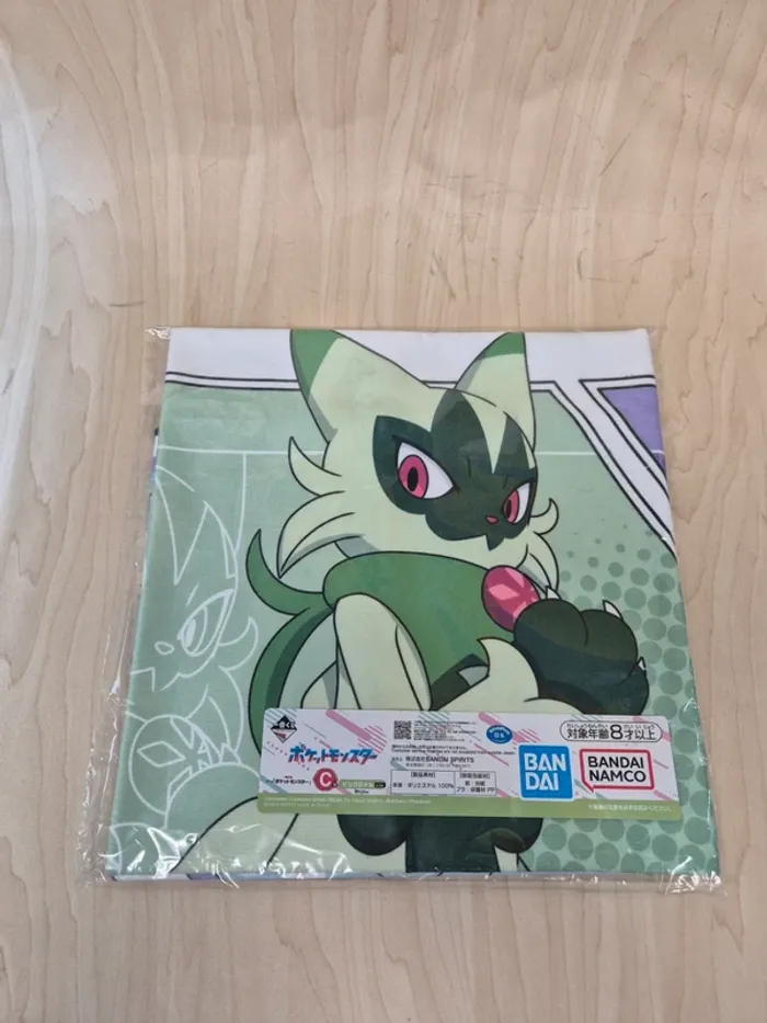Grande serviette Pokemon Ichibankuji