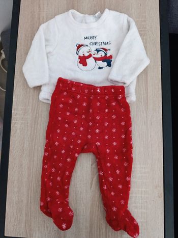 Pyjama