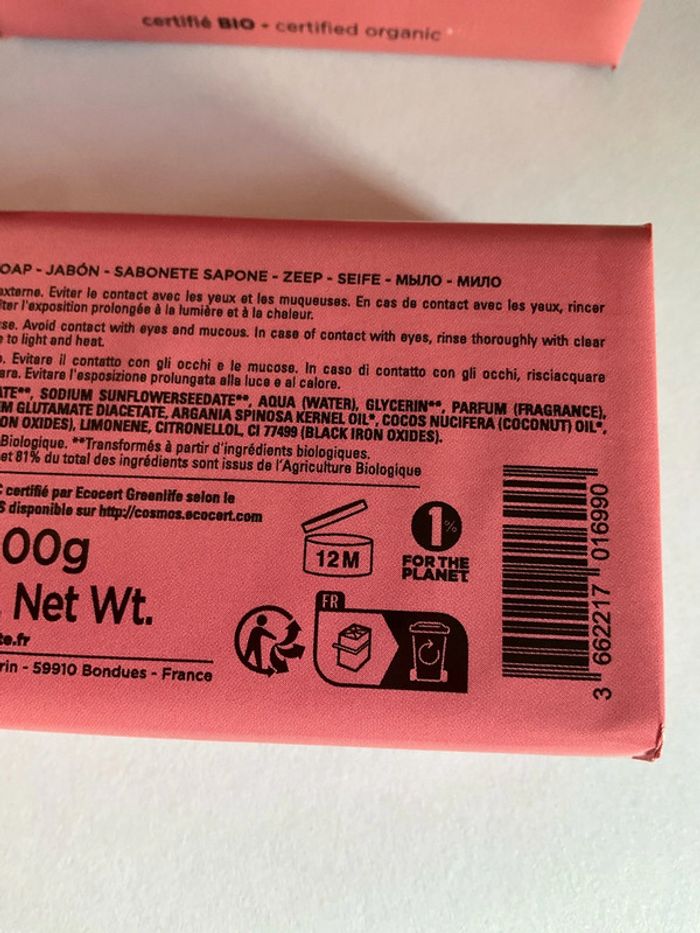 Lot de 5 savons solide Avril framboise (2 lots disponibles) - photo numéro 9
