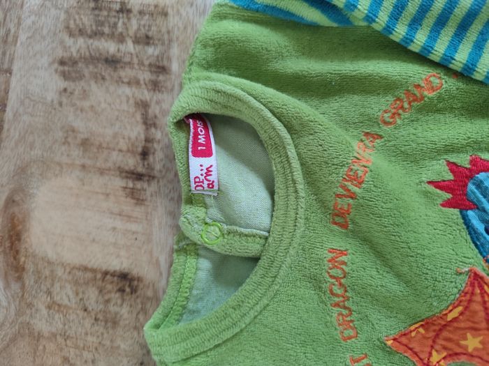 Pyjama DPAM 1 mois - photo numéro 2