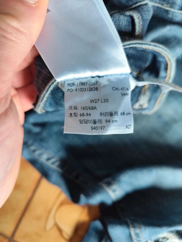 Jean's Levi's femme - photo numéro 14