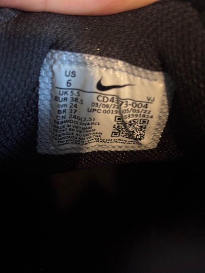 Nike React - photo numéro 8