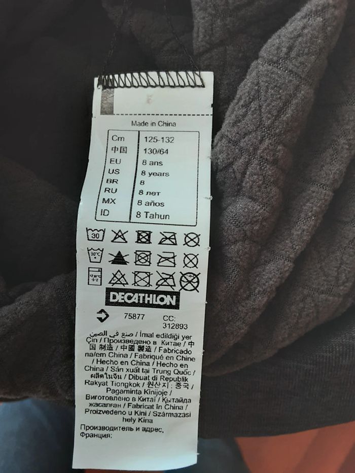 Sous pull technique - photo numéro 3