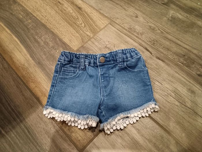 Short