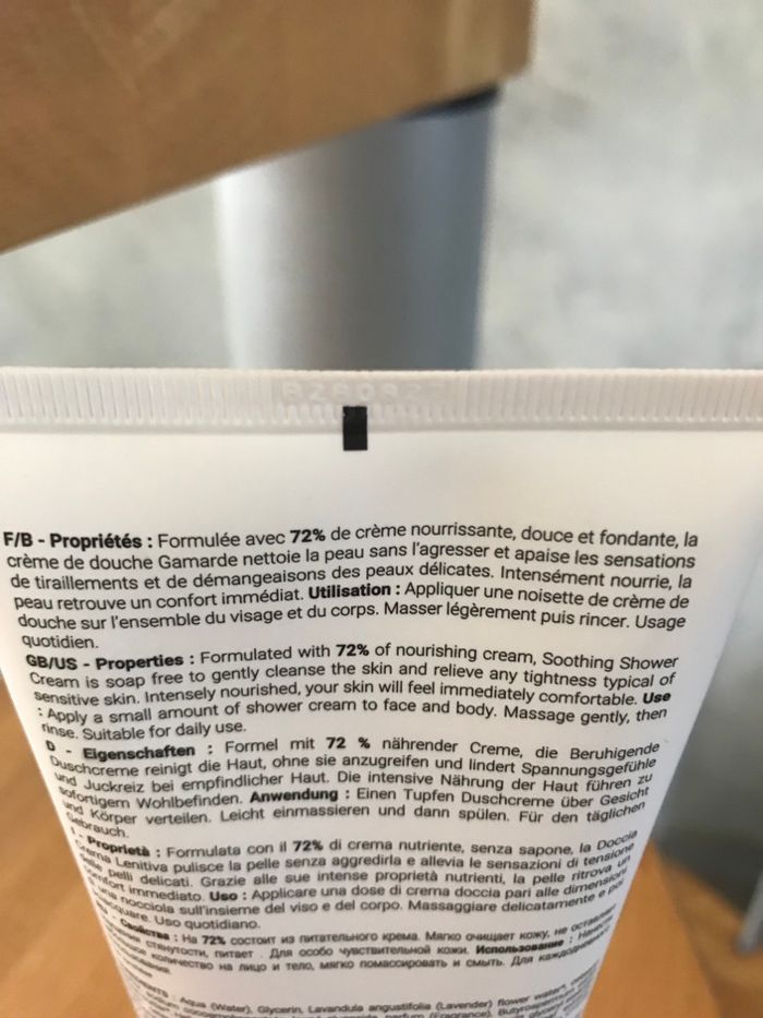 Gamarde crème de douche apaisante - photo numéro 3