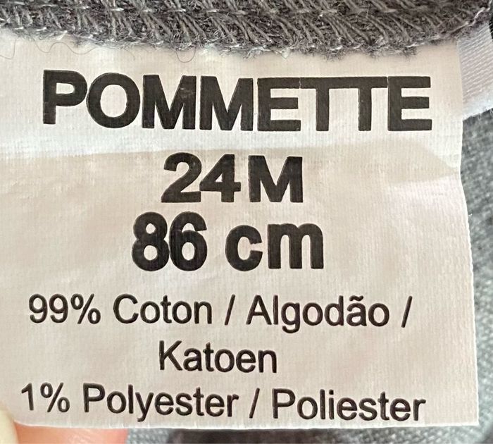 Maillot - photo numéro 4