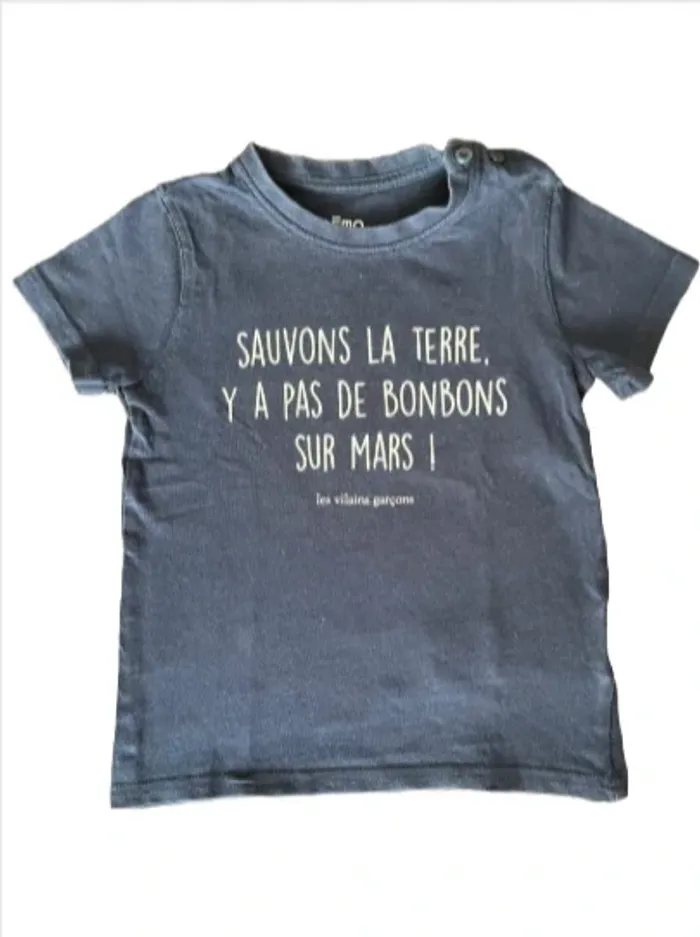 Maillot manche courte