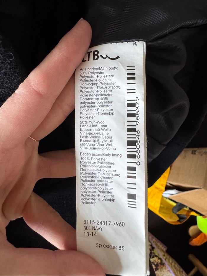 Caban laine mélangée LTB - photo numéro 7