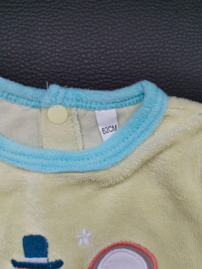 Pyjama ourson 6 mois - photo numéro 2