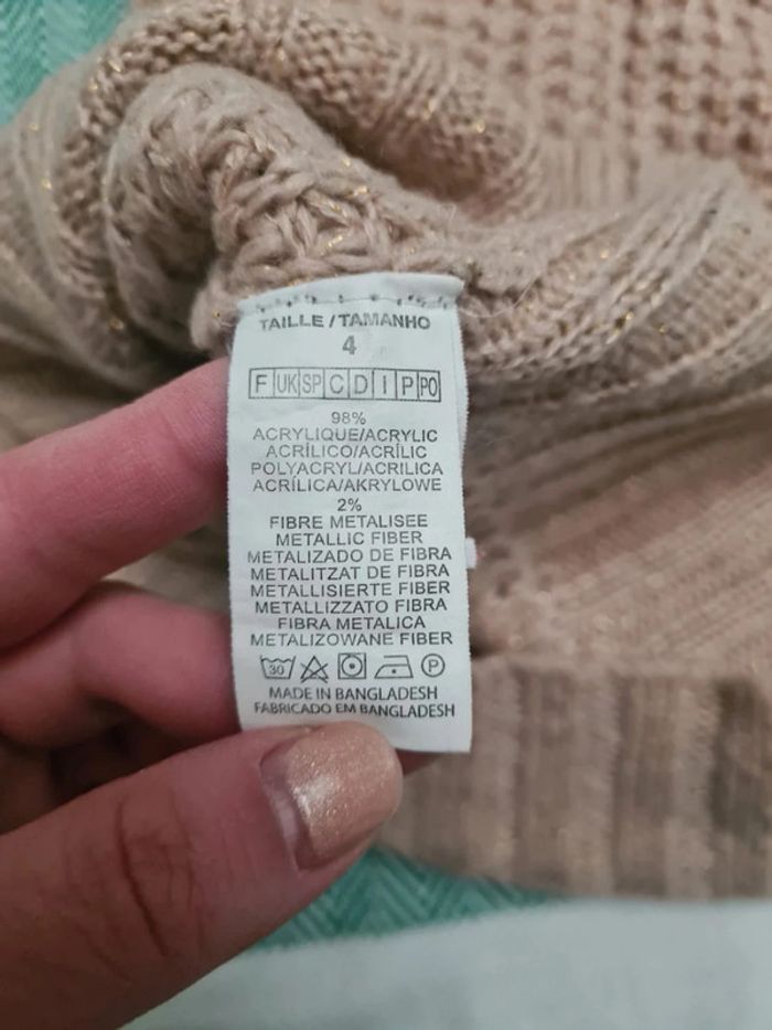 Pull sans Manche beige En maille - photo numéro 4