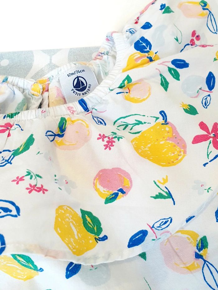 Barboteuse Petit Bateau - 12M - photo numéro 2