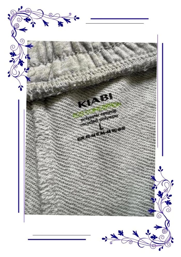 Short femme Kiabi 42-44 - photo numéro 3