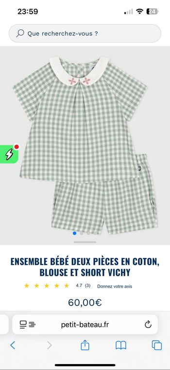⛵ NEUF avec Étiquette | Ensemble Été PETIT BATEAU 6 Mois | T-shirt + Short