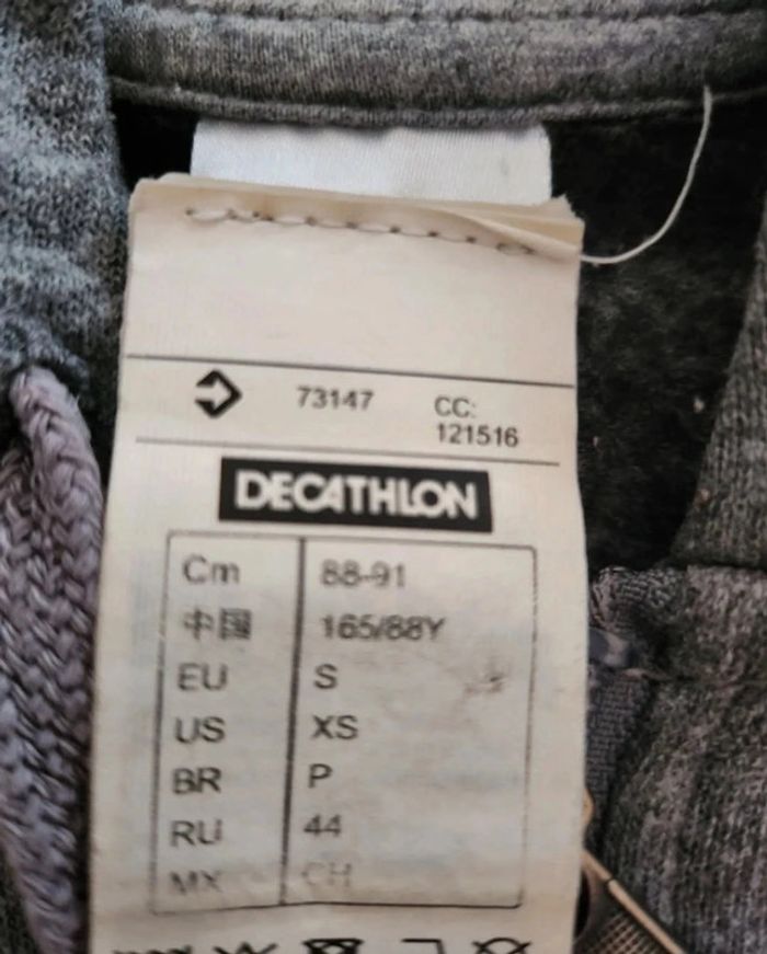 Veste Décathlon taille S /36 - photo numéro 3