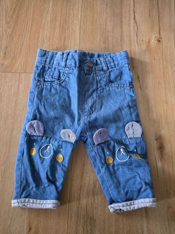 Pantalon