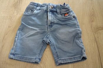 Short TAO 2ans