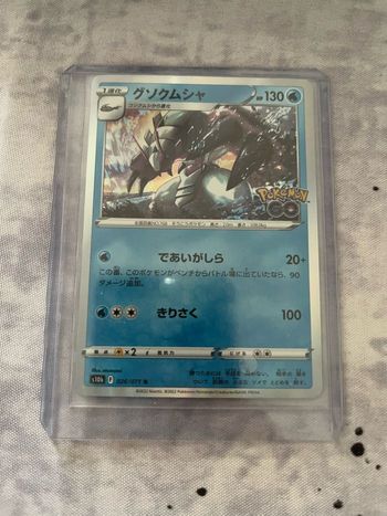 Carte Pokémon Sarmuraï japonais