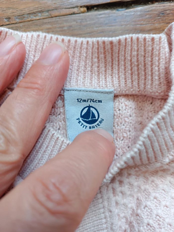 Cardigan / Gilet en tricot de coton rose pâle - photo numéro 2