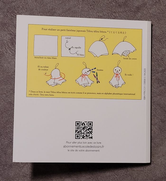 Minusculette et les petits fantômes japonais Kimiko, Christine Davenier (Illustrations) - photo numéro 6