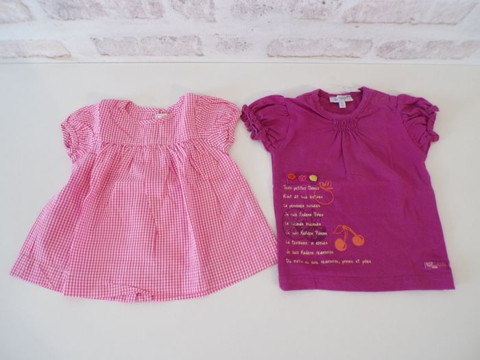 Vêtements fille 6 mois - Printemps / été (227) - photo numéro 2