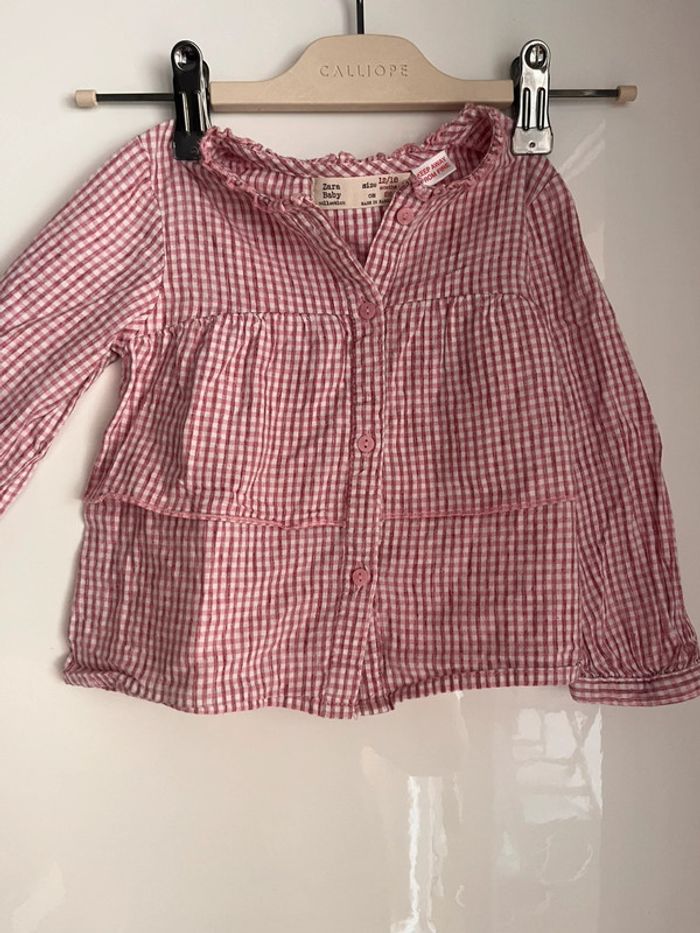 Vêtements été bébé fille 18 mois - photo numéro 7