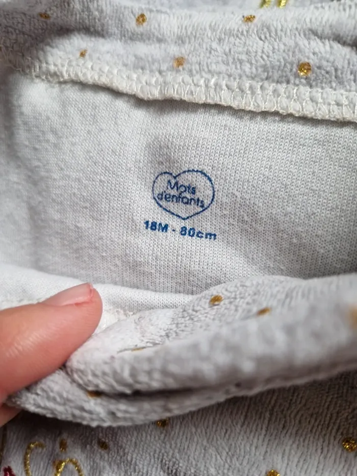 Lot de 2 pyjamas - photo numéro 2
