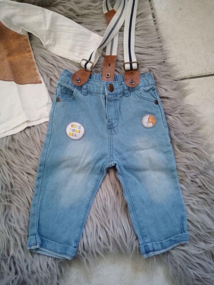 Ensemble 9 mois - photo numéro 2