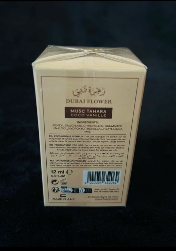 Musc Tahara vanille 12 ML - photo numéro 5
