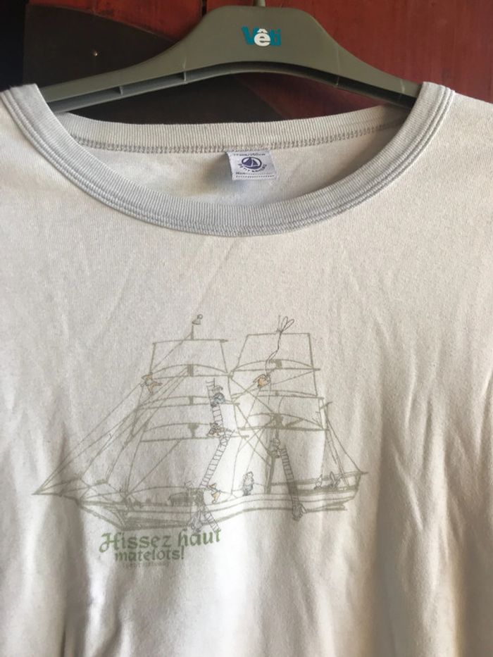 Petit bateau taille 12 ans maillot de corps - photo numéro 2