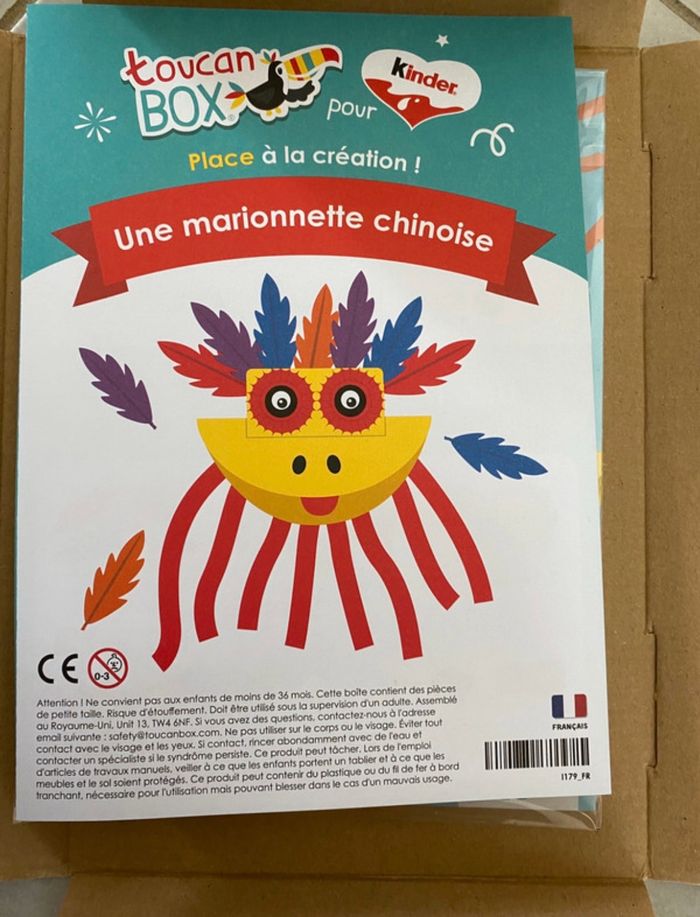 Activité marionnettes chinoise neuf - photo numéro 3